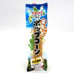  Hokkaido производство кукуруза использование целиком Popcorn микроволновая печь специальный . земля производство легкая закуска закуска сладости подарок ваш заказ 