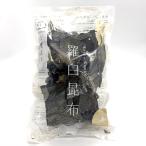  Hokkaido ... ткань красный лист . ткань 150g Hokkaido . земля производство . ткань суп . ткань темно синий b.... ткань наматывать . предмет японская кухня .. водоросли кастрюля о-сэти рёри подарок ваш заказ 