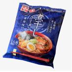藤原製麺 煮干ラーメ�