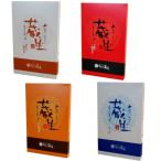 < включая доставку > Asahikawa ..the sun магазин человек ( san ....). сырой шоко соболь магазин сырой ( белый )6 листов входит *( чёрный )6 листов входит * миндаль 6 листов входит * сыр 6 листов входит 4 вид комплект осел кондитерские изделия .