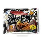  близко море еда ... фарфоровая пиала 1 еда 2 листов входит Hokkaido подлинный . данный земля . земля производство рис. .. гарнир retort ежедневное блюдо блюдо из рыбы .. только . жарение простой кулинария 