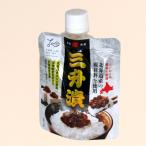  гора источник гора внизу еда три .. камера модель 100g Hokkaido . земля производство . данный земля подарок рис. .. приправа ваш заказ 