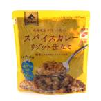 JA... специя карри lizoto покрой 1 порции 160g Hokkaido подлинный . данный земля . земля производство соус карри в пакете карри подарок по случаю конца года подарок 