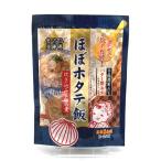 PLUS one еда .... Hokkaido почти гребешок ... включая рис. элемент . рис 2. для 2~3 порции Hokkaido . земля производство . данный земля ... включая рис. элемент ..... . рис. .. подарок 