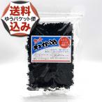 [.. пачка . рассылка ]< включая доставку > flat мир еда внутренний производство cut . черепаха 80g Hokkaido . земля производство . данный земля подарок тест ... . салат уксус. предмет суп универсальный . черепаха ваш заказ 