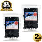 < специальный включая доставку > flat мир еда внутренний производство cut . черепаха 80g×2 пакет включение в покупку возможно. Hokkaido . земля производство водоросли сухой подарок тест ... . салат уксус. предмет суп универсальный . черепаха ваш заказ 