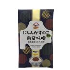 .. вода производство ... число. . юг . тест .100g Hokkaido икра сельди .. .. ..pili.. данный земля . земля производство подарок ваш заказ 