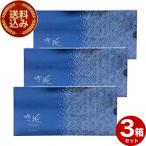 < включая доставку > Tsuboya общий головной офис . цветок 5 листов входит ×3 коробка включение в покупку возможно. Hokkaido . земля производство миндаль галетт шоко жарение кондитерские изделия Valentine White Day ваш заказ (TSB)