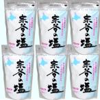 ＜送料込＞稚内 宗谷の塩 250ｇ×6袋