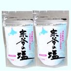 [.. пачка . рассылка ]< включая доставку >. внутри ... соль 100g×2 пакет рисовое поле сверху еда промышленность акционерное общество Hokkaido ваш заказ популярный соль приправа морская вода натуральный .. соль море соль минерал 