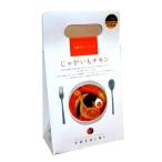  Sapporo ka Lee yo пятна YOSHIMI картофель chi gold суп карри 1~2 порции Hokkaido . данный земля знаменитый . земля производство карри retort подарок ваш заказ популярный магазин 