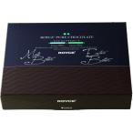 ロイズ ピュアチョコレート [マイルドビター＆エクストラビター] ロイズの正規取扱店舗 北海道 お取り寄せ スイーツ お菓子  プレゼント ホワイトデー