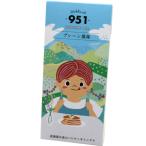 951 ателье Hokkaido пшеница. блин Mix простой тест 180g Hokkaido . земля производство пшеничная мука очень популярный подарок подарок hot кекс ручная работа ваш заказ 