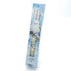  север .f-z....simaenaga Hokkaido редкость чизкейк 126g(21g×6 шт ) Hokkaido . земля производство ..... ваш заказ 