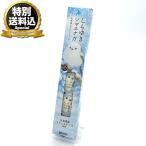 < специальный включая доставку > север .f-z....simaenaga Hokkaido редкость чизкейк 126g(21g×6 шт ) включение в покупку возможно. Hokkaido . земля производство ..... ваш заказ 