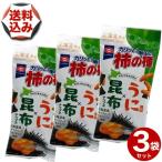 [.. пачка . рассылка ]( включая доставку ) Hokkaido ограничение хурма. вид .. способ тест ×. ткань chip s37g×3 пакет ваш заказ черепаха рисовое поле кондитерские изделия 