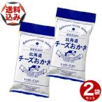 [.. пачка пуховка . рассылка ]( включая доставку )yo пятна (YOSHIMI) Hokkaido сыр ... маленький пакет модель 34g ×2 пакет рис . снэки закуска сладости подарок подарок Hokkaido . земля производство 