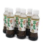 <送料込>百鬼 【ドレッシング6本セット】同梱可です 北海道 お土産 モンシェルトントン 人気 六花亭 サラダ 温野菜 調味料 ご当地 お取り寄せ