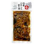  местного производства line человек чеснок сломан ..200g Hokkaido . земля производство дайкон . солености tsukemono гарнир рис. .. закуска ваш заказ 