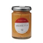 NORTH FARM STOCK Hokkaido овощи. dip ( помидор * Chile )120g Hokkaido . земля производство салат cracker dip соус подарок подарок ваш заказ (TSB)