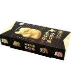  Hokkaido название . дерево резьба по дереву медведь monaca Hokkaido в середине японские сладости закуска конфеты маленький бобы .... масло .. медведь медведь чай .. подарок подарок ваш заказ (TSB)