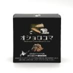 oshoro koma sake . тест .. Hokkaido сверху река блок большой снег .... Hokkaido . земля производство рис. ..jibie. земля кулинария подарок подарок ваш заказ (TSB)