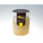  asahi гора [ чудесный пудинг ] карамель Hokkaido . земля производство кондитерские изделия сладости конфеты десерт ваш заказ 