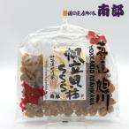  юг часть. . деликатес ... стойка SSS [160g]( тест есть ) Hokkaido . земля производство ваш заказ . длина гребешок деликатес закуска .. включая рис sake. .. День отца День матери 