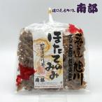  юг часть. . деликатес . длина только .[150g] Hokkaido . земля производство ваш заказ . длина гребешок . шнурок деликатес закуска бакалейные продукты sake. .. sake. . День отца День матери 