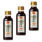 < включая доставку >JA... тщательно отобранный овощи соус 300ml ×3шт.@[ чуно ] включение в покупку возможно. Hokkaido подлинный . хорошо .. данный земля . земля производство подарок ваш заказ 