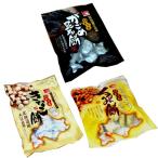 [.. пачка . рассылка ]< включая доставку > небо .. Treasure Ship .... моти 3 вид комплект <... моти *... моти *.... ткань моти > Hokkaido . земля производство моти кондитерские изделия японские сладости закуска 