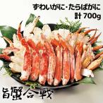 ［26-6010 33］［カネサン佐藤水産］�
