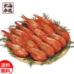  Hokkaido толщина . производство север море ....300g( Boyle ) бесплатная доставка Hokkaido море производство подарок подарок ответ день рождения внутри праздник .. подарок по случаю конца года . лет . праздник .. Рождество подарок 