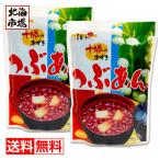  маленький река производства .....300g входить ×2 пакет комплект бесплатная доставка Hokkaido Tokachi. фасоль адзуки ....... почтовая доставка 