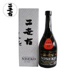 二世古酒造 原酒 720ml日本酒 北海道 ニセコ 地酒 お土産 贈り物 熨斗 ラッピング 無料 お返し 内祝 御供 お中元 御中元 母の日 プレゼント