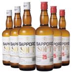  Sapporo soft 20%*25% 640ml.. сравнение 6 шт. комплект Sapporo алкоголь Hokkaido shochu подарок ответ день рождения внутри праздник подарок по случаю конца года . лет . праздник .. Рождество подарок 