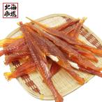  Hokkaido производство .. мирин высушенный 275gkiyomasa бесплатная доставка . треска .. Hokkaido деликатес закуска . земля производство подарок день рождения внутри праздник подарок по случаю конца года . лет . праздник Рождество pre zen