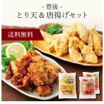  ваш заказ бесплатная доставка внутри праздник .(. после .. небо &amp; Tang .. комплект TRK-12 ) рождение внутри праздник . новое здание внутри праздник ... праздник . мясо 