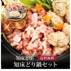  ваш заказ бесплатная доставка внутри праздник .[. пол .. кастрюля комплект ] рождение внутри праздник . новое здание внутри праздник ... праздник . ежедневное блюдо 