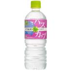 い・ろ・は・す ハスカップ 555mlPET×24本【偶数個単位の注文で送料がお得/北海道内2個注文で送料無料】