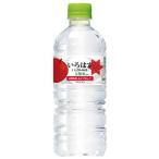 い・ろ・は・す りんご 555mlPET×24本【偶数個単位の注文で送料がお得/北海道内2個注文で送料無料】