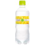 い・ろ・は・す スパークリングれもん 515mlPET×24本【偶数個単位の注文で送料がお得/北海道内2個注文で送料無料】