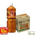 綾鷹 番茶 2L 6本 ペットボトル お茶 