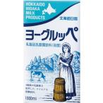 北海道日高乳業 ヨーグルッペ 1000ml×6本