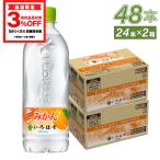 ●5/22までエントリーでP11％付与● 