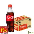 *+15% объект * Coca Cola Cola пластиковая бутылка Coca Cola 350ml 24шт.