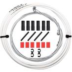 CTRICALVER自転車ブレーキケーブル＆ハウジング、マウンテンバイクブレーキケーブルセット、MTB ロードバイク用ユニバーサルバイクブレーキケーブル（白）