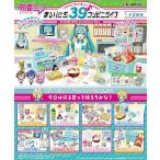  Lee men to[ Hatsune Miku серии ] Каждый день 39! супермаркет жизнь BOX товар все 8 вид 8 штук входит 