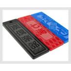  название inserting ремешок цвет акрил чёрный красный синий мир рисунок 