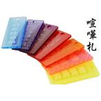 名入れストラップの木札屋の商品例